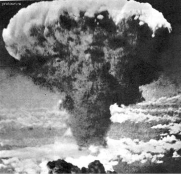 ������ �����������: ������ 1945 ���� �������� ��������� ������ ��������� � ������� ������������