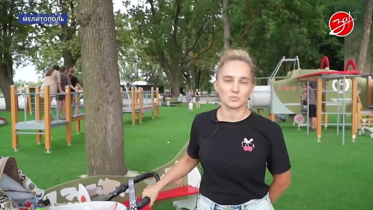 В парке участников СВО в Мелитополе открыта новая детская площадка
