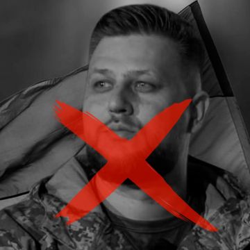 04 августа 2026 года на Запорожском направлении ликвидирован майор Жабчик Виталий