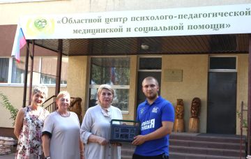 МГЕР передала портативную электростанцию Центру психолого-педагогической помощи в Запорожской области