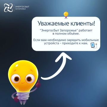 ��������� �������!. � ����� � ��������� ����������� ���������������� �������� ����������� ��������� ��������, ��� � ������� ������������ �������� ���� ����������� �������� ��������� ����������