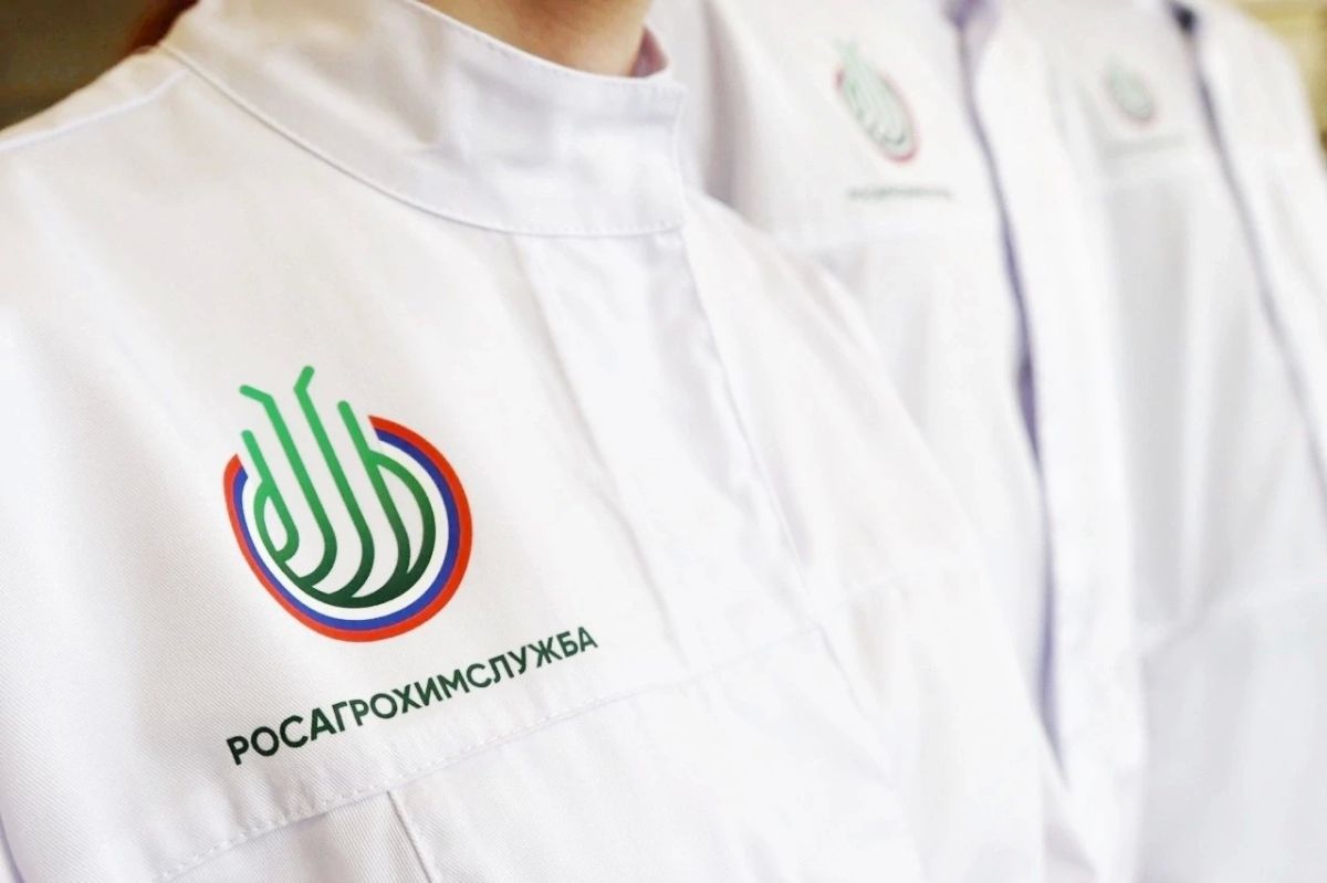 Ваш билет в профессию!. РосАгрохимслужба продолжает набор на целевые места в РГАУ-МСХА им. К.А. Тимирязева