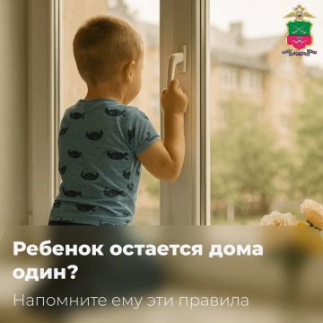 ������������ �����. ������� �������� ���� ����? ��������� ��� ��� ���� ������� ������