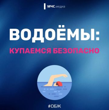 ������ ��� ���������: ��� �������� ����