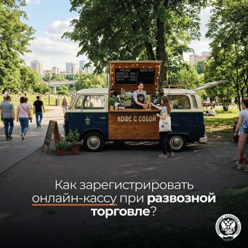 ��� ���������������� ������-����� �� �� ���, ������������� ��������� ���������