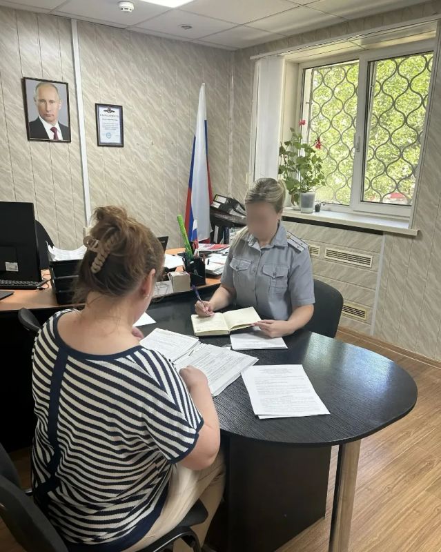 В Приазовском районе обсудили трудоустройство осужденных в рамках закона о пробации