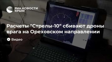 ������� "������-10" ������� ����� ����� �� ���������� �����������