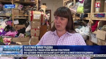 Три тысячи тонн помощи доставили волонтёры гуманитарной миссии Севастополя в прифронтовые регионы страны