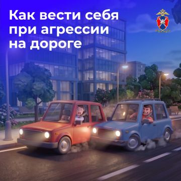 ��� ���� ����� ��� �������� �� ������