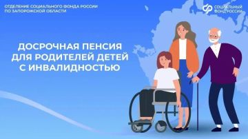 ��� �� ��������� ������� � ������������� ����� ����� �� ��������� ������