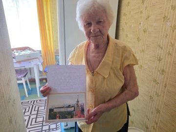 Поздравительное письмо от президента получила к юбилею жительница Днепрорудного Паршакова Мария Николаевна