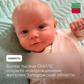 ��� ���� ����� ����� �������?
