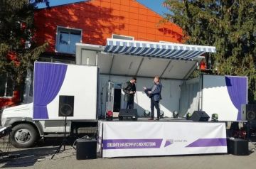 Культура под прицелом: ВСУ нанесли удар по автоклубу в Михайловке