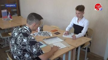 Бердянский медицинский колледж подводит первые итоги вступительной кампании 2026 года