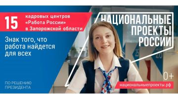 � 2025 ���� � ����������� ������� �������������� ���������� 11 ������������ ��������, ������������ ��� �������� ����� ����� �������