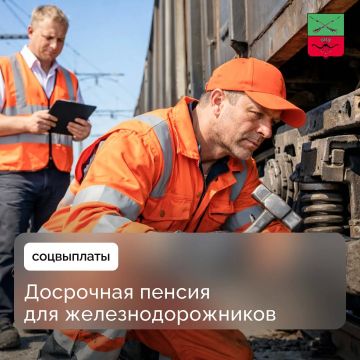 ������� ���������� ��������� ��������� ������ ��� ���������� ���������������� ����������