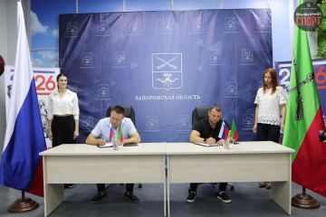 В преддверии Дня физкультурника в Министерстве физической культуры и спорта прошло подписание ключевых документов для развития школьного спорта в регионе