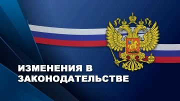 � 1 ������� 2026 ���� ������� � ���� ��������� � ���������������� � ����� ��������������� ����������� ����� ������������ ���������