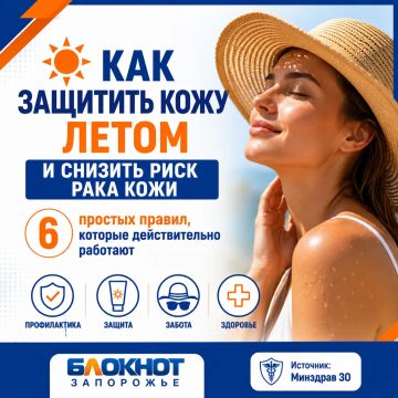 ��� �������� ���� ����� � ������� ���� ���� ����