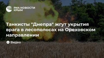 �������� "������" ���� ������� ����� � ����������� �� ���������� �����������