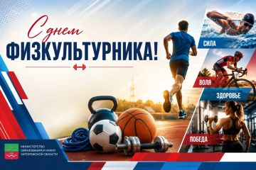 ������� ���������: ������� ������������� ���������� ��������, ������� � ���, ��� ��������� � �������� ������ � ����������� �������, ��� ����� ����� � �������� �������� ����� �����!