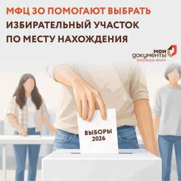 ��� �� �������� ������� ������������� ������� �� ����� ����������
