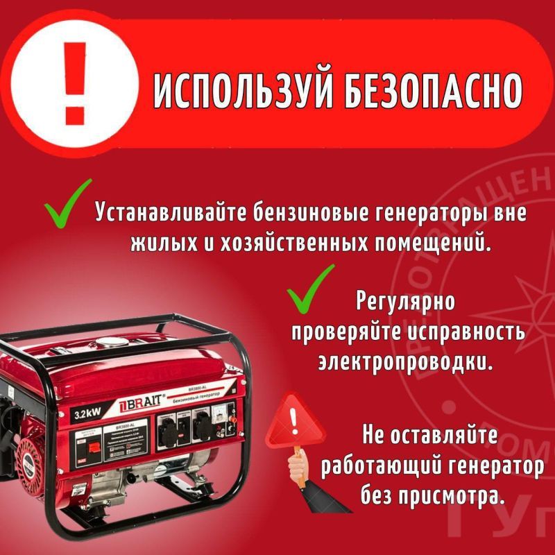 Уважаемые жители Мелитопольского муниципального округа!