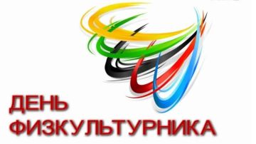 ��������� ����������, �������, �������� ������ � ��� ������ ������������ �������������� ������, ���������� ���������� ���������!