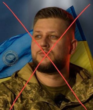 И до этого добрались.... 4 августа 2026 года на Запорожском направлении ликвидирован майор Жабчик Виталий