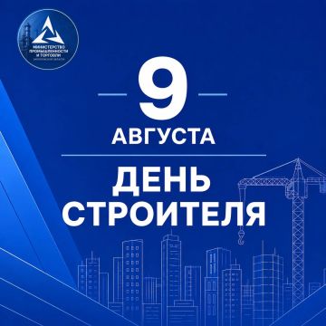 9 ������� � ���� ���������