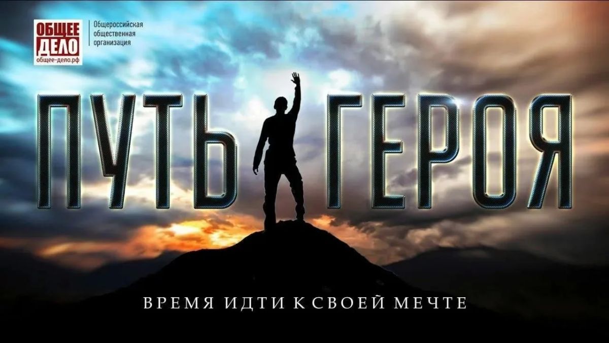 Профилактический кинолекторий в ДК села Андровка