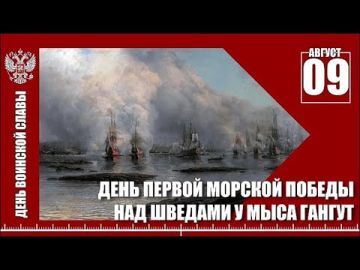 ���� �������.. 9 �������. ���� �������� ����� ������! ����� � ���� ���� �� ���������� ������ ������� ������� ������ �������� �����. 27 ���� (9 ������� �� ������ �����) 1714 ���� � ���� ������ ������� ���������� ���� ����� I...