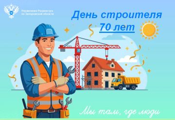 ������� ������������ ������� �������� ���� ��������� �������� #����_���������_70 � ������ ���������, ��������� � ���������� ��������������