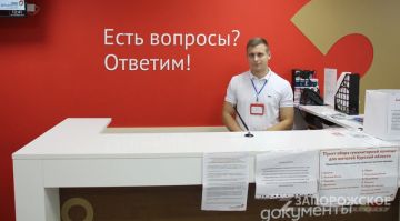 � ��� ����������� ������� ������� ������� ������� ������������� �������