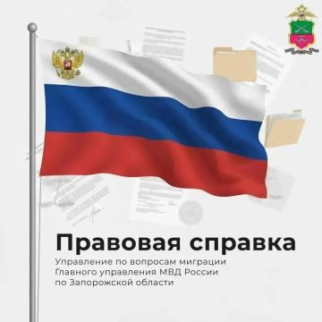 ���������� �� �������� �������� �������� ���������� ��� ������ �� ����������� ������� �����������: � 27 ���� ��������� ������� ��������������� ������ � ����� ��������