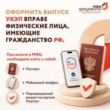 �������: ���������� ����� �� ������������ ������ ������ � ������!