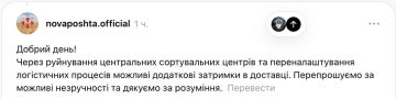 ������ ����� ������������ � ��������� ��������� � ��������� �������