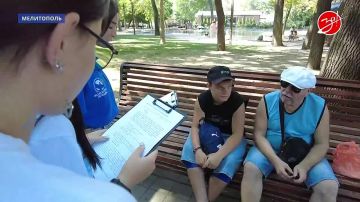 Блиц-викторину «Ленинградская битва: финальный аккорд» провели в мелитопольском парке Горького активисты регионального отделения движения «Волонтёры Победы»