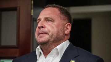 Суд сменил меру пресечения экс-главе ОП Ермаку