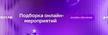 ��� ���� ���������������� �� ������ �������� �������? ����� ������-����������� �� ���.��