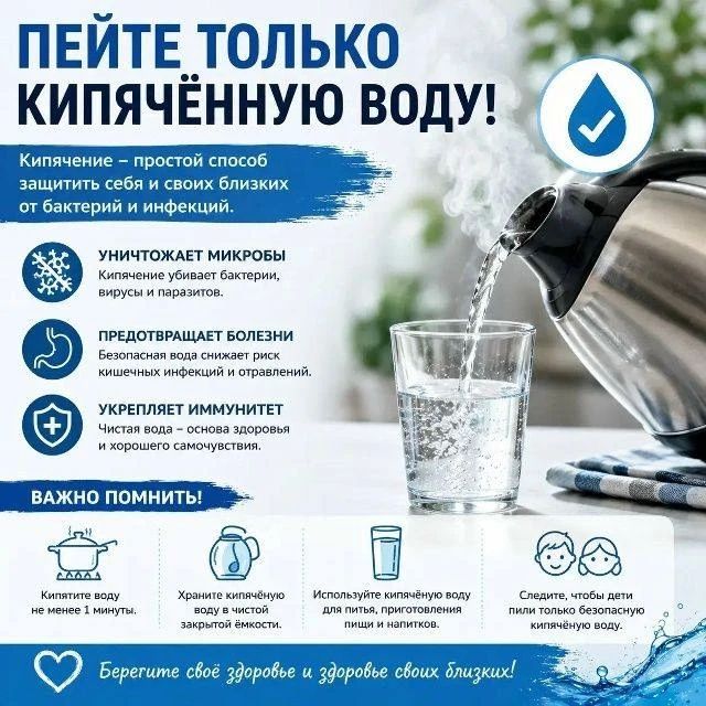 Администрация Бердянского муниципального округа информирует