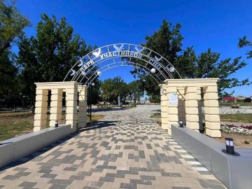 Парк участников СВО: обратная связь работает!