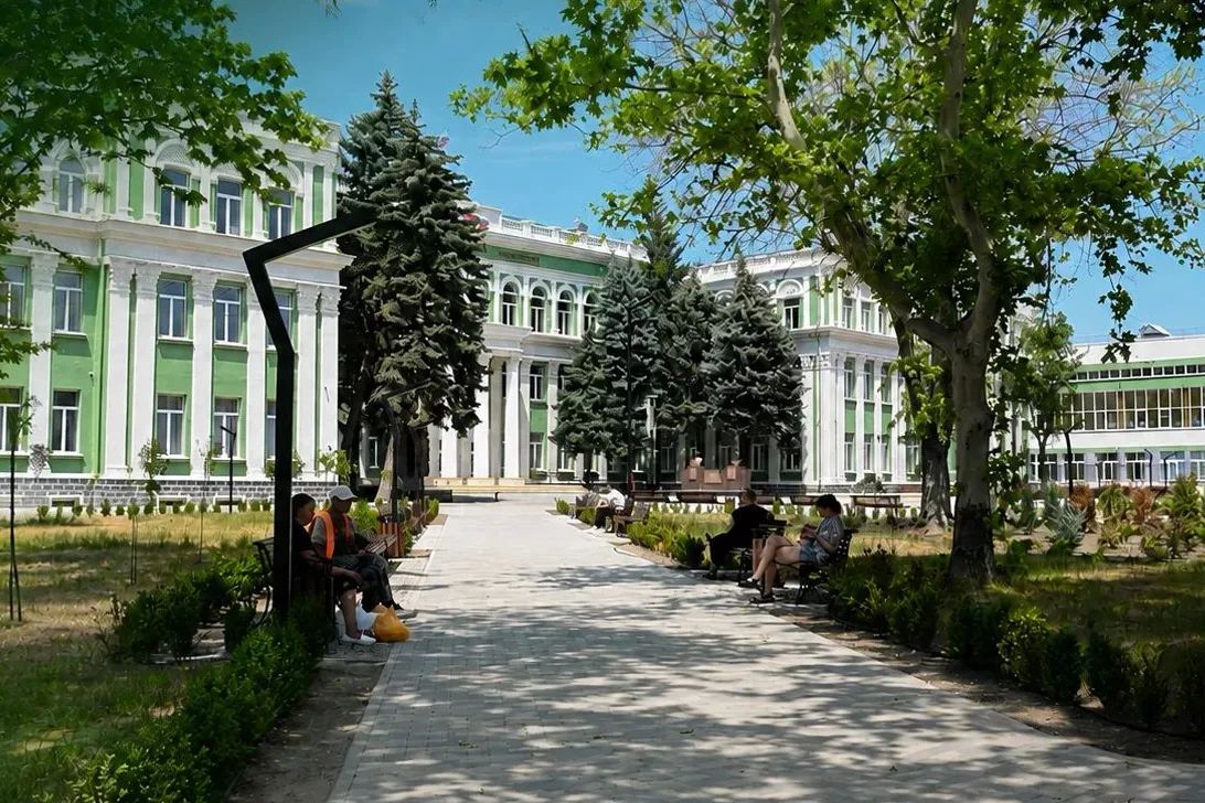 Доброе утро