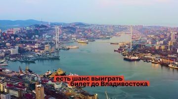 КАРДО открывает регистрацию для зрителей Гранд Финала во Владивостоке!