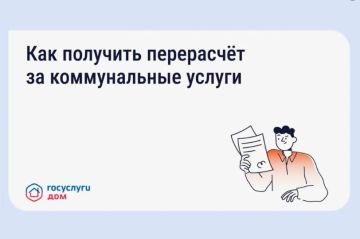 �������� ����� �������� ���������� �� ���������� �� ����� ���������� ����, ����� ���������� ��������� ���������� �����