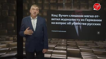 «Мнение Авдеева».. Смотрите За!ТВ