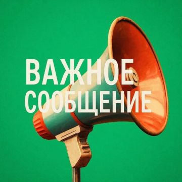 � ��������� ������������� ��������� ������ �� �������, ����������� � �������� ������ (�������� �������� � ����������� ����)