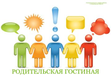 ���� �������: #������������_��������. ��� ������������ ���� �������, ���� ���� ��� ����� � ����
