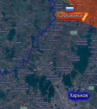 Российские войска освободили Щербаковку на Харьковщине и Новое Поле в Запорожской области