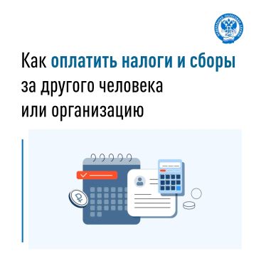 ����������� ���� ������ � 2 �� ����������� ������� ����������� ������������������ � ������� ������ �������, ������, ��������� ������� � ���� �������� �� ������ ����
